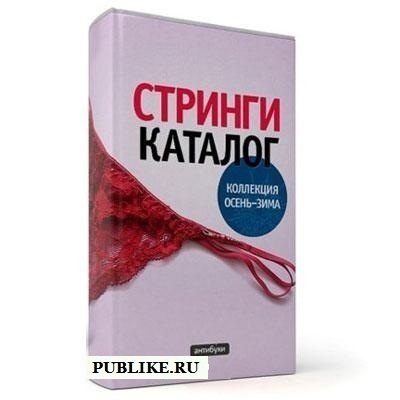 http://cs9936.vkontakte.ru/u82370389/-14/x_0f34a51b.jpg